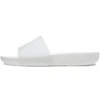 Splash Slide-sandal «White»