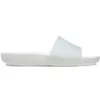 Splash Slide-sandal «White»
