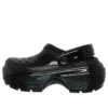 Stomp High Shine Clog «Black»