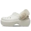 Stomp Lined Clogs «White»
