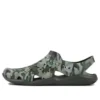 Swiftwater Camo Wave Sandaler «Green Brown»