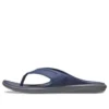 Swiftwater Wave-Flippflopper «Navy Blue»